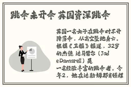 草莓视频黄版下载安装